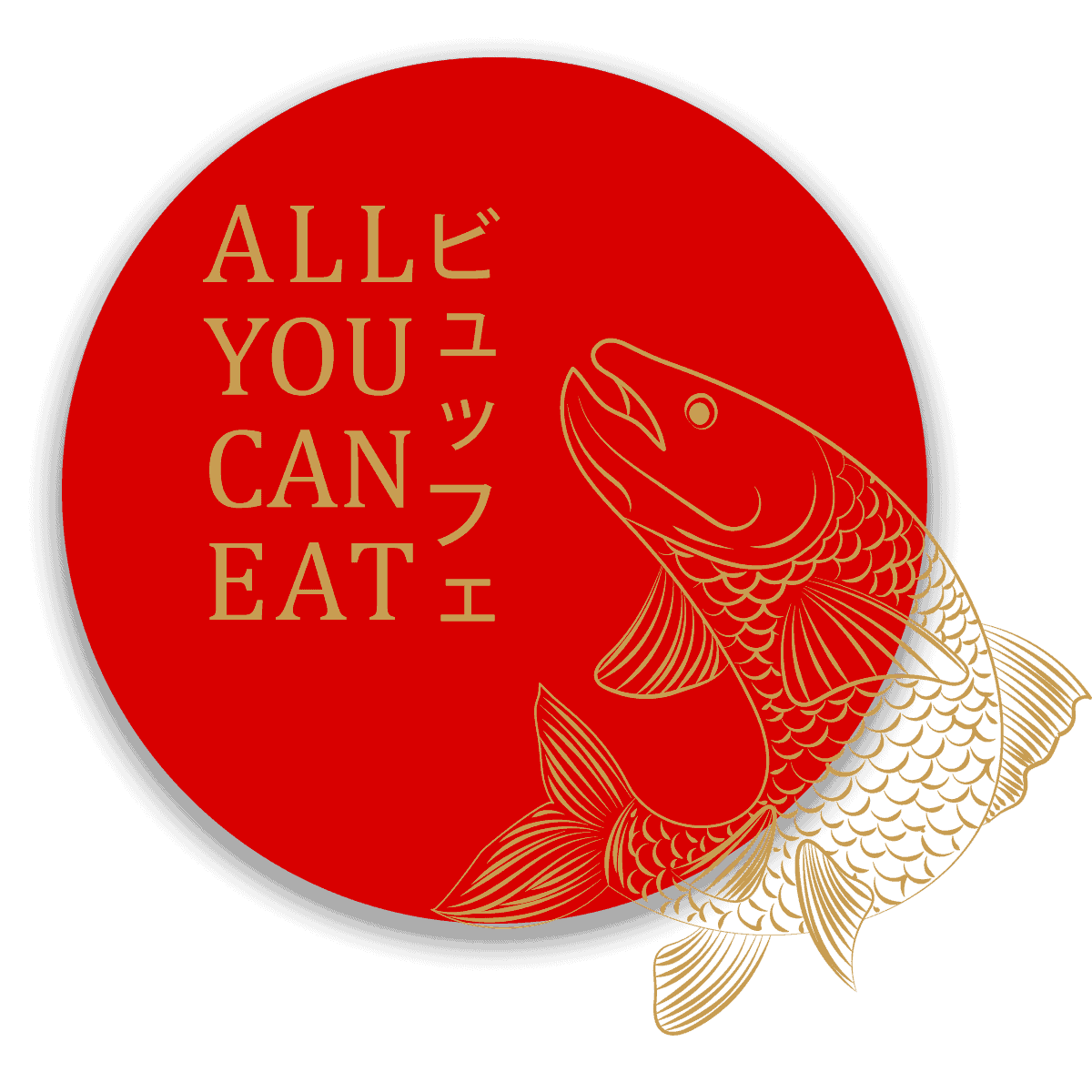 https://www.okamirestaurant.com.au/wp-content/uploads/2023/09/fish.png